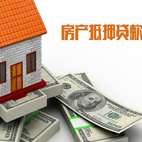 龙楼镇贷款助贷公司新渝启服十年老牌