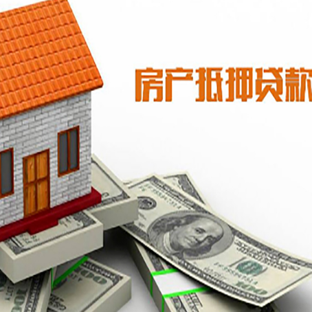 龙楼镇银行贷款需要多久可以办理下来?